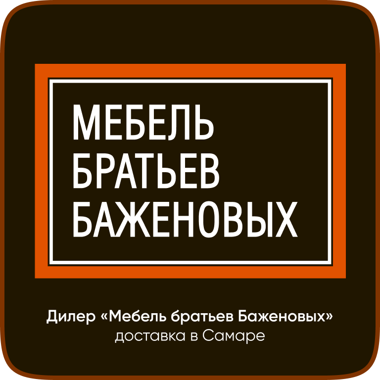 Мебель братьев Баженовых